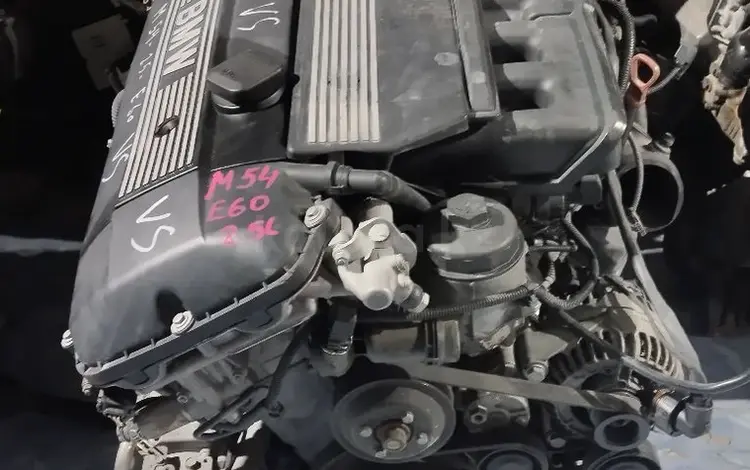 Двигатель bmw m54 2.5 L e60 e39 e46 e83үшін440 000 тг. в Караганда