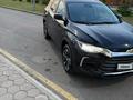 Chevrolet Tracker 2023 года за 6 600 000 тг. в Астана – фото 4