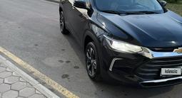 Chevrolet Tracker 2023 года за 6 600 000 тг. в Астана – фото 4