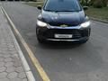Chevrolet Tracker 2023 года за 6 600 000 тг. в Астана