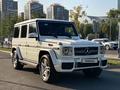 Mercedes-Benz G 63 AMG 2014 годаүшін33 000 000 тг. в Алматы – фото 4