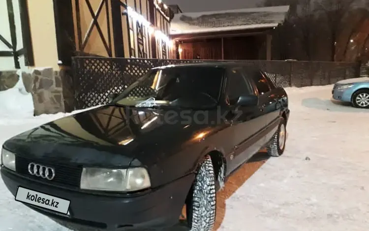 Audi 80 1991 года за 830 000 тг. в Караганда