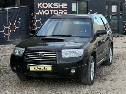 Subaru Forester 2007 года за 5 200 000 тг. в Кокшетау – фото 9