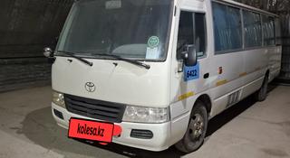 Toyota  Coaster 2012 года за 11 000 000 тг. в Атырау