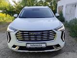 Haval Jolion 2021 годаүшін8 500 000 тг. в Усть-Каменогорск