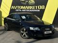 Audi A6 2007 годаүшін4 390 000 тг. в Тараз – фото 3