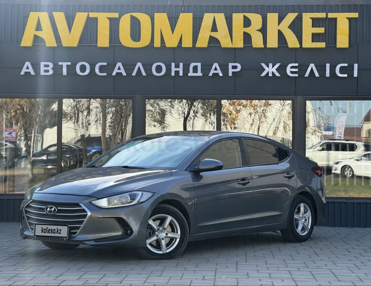 Hyundai Elantra, 2017