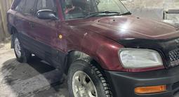 Toyota RAV4 1996 годаүшін3 500 000 тг. в Усть-Каменогорск