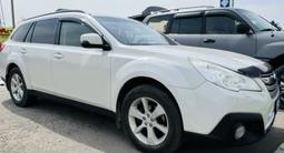 Subaru Outback 2013 года за 8 250 000 тг. в Тараз – фото 2