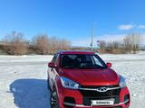 Chery Tiggo 4 2020 годаүшін7 000 000 тг. в Костанай – фото 2