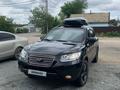 Hyundai Santa Fe 2007 годаfor5 900 000 тг. в Караганда – фото 5