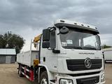 Shacman  L3000 2025 года в Алматы