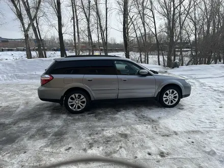 Subaru Outback 2008 года за 7 000 000 тг. в Усть-Каменогорск – фото 3