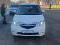 Honda Elysion 2005 года за 3 500 000 тг. в Казалинск