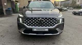 Hyundai Santa Fe 2023 года за 18 950 000 тг. в Алматы