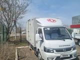 Dongfeng  Capitan-Т 2025 годаfor9 600 000 тг. в Астана – фото 4