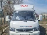 Dongfeng  Capitan-Т 2025 годаfor9 600 000 тг. в Астана