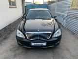 Mercedes-Benz S 500 2006 годаүшін7 000 000 тг. в Караганда