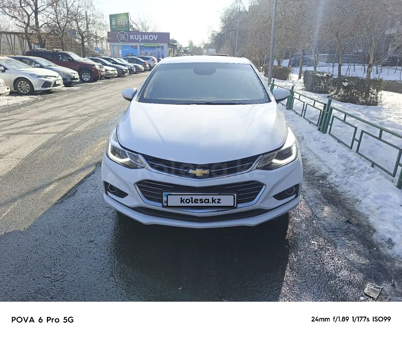 Chevrolet Cruze, 2017