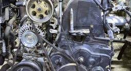 Двигатель F23A на Honda Odyssey, Accord, Akura за 400 000 тг. в Астана