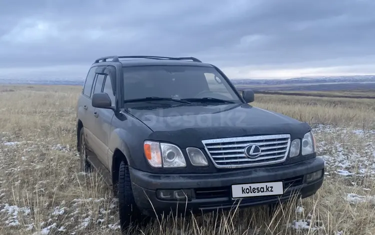 Lexus LX 470 1998 годаүшін6 900 000 тг. в Семей