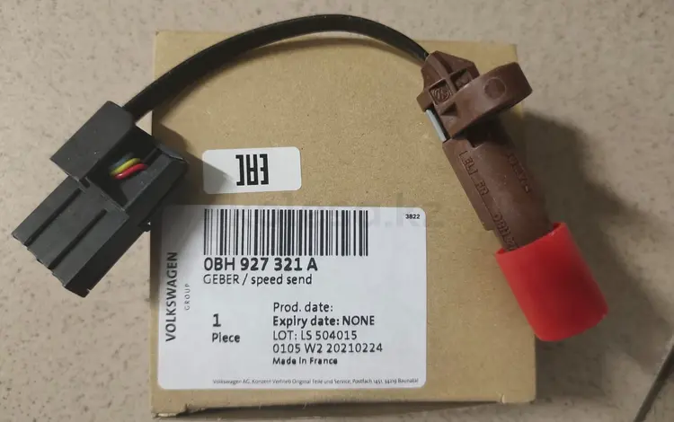 Датчик числа оборотов за 43 800 тг. в Алматы