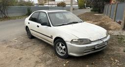 Honda Civic 1994 годаүшін800 000 тг. в Астана – фото 4