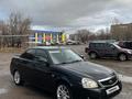 ВАЗ (Lada) Priora 2170 2014 годаүшін2 550 000 тг. в Астана