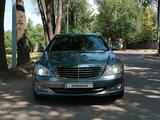 Mercedes-Benz S 500 2007 годаүшін5 000 000 тг. в Алматы – фото 2
