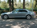 Mercedes-Benz S 500 2007 годаүшін5 000 000 тг. в Алматы – фото 3