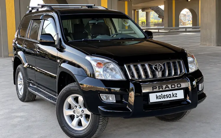 Toyota Land Cruiser Prado 2007 года за 13 900 000 тг. в Алматы