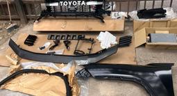 Бампер капот фара решетка крыло радиатор дверь Toyota Land Cruiser 300 за 120 000 тг. в Алматы – фото 5