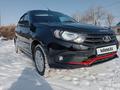 ВАЗ (Lada) Granta 2190 2023 годаүшін5 100 000 тг. в Уральск – фото 3