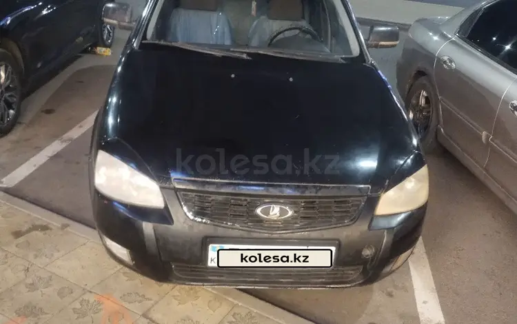 ВАЗ (Lada) Priora 2171 2012 года за 2 100 000 тг. в Уральск