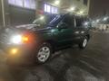 Toyota Highlander 2002 годаfor6 700 000 тг. в Алматы – фото 15