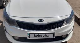 Kia K5 2016 годаүшін7 800 000 тг. в Астана