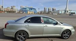 Toyota Avensis 2003 годаүшін3 800 000 тг. в Астана – фото 2