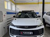 Geely Coolray Flagship 2024 года за 9 000 000 тг. в Щучинск