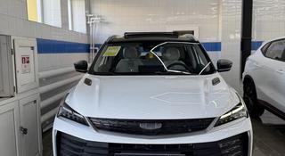 Geely Coolray Flagship 2024 года за 9 000 000 тг. в Щучинск
