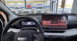 Geely Coolray Flagship 2024 года за 9 000 000 тг. в Щучинск – фото 3