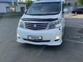 Toyota Alphard 2006 годаүшін5 950 000 тг. в Уральск – фото 4