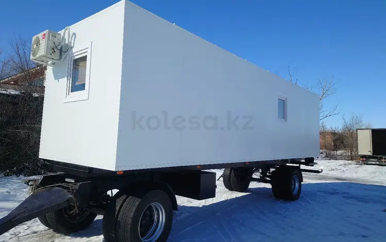 Alatau 2024 года за 8 500 000 тг. в Курчатов