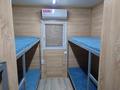 Alatau 2024 года за 8 500 000 тг. в Курчатов – фото 33