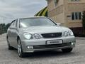 Lexus GS 300 2002 годаүшін4 800 000 тг. в Тараз – фото 2