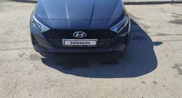 Hyundai i20 2023 года за 8 200 000 тг. в Алматы