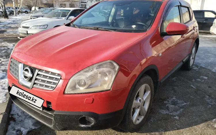 Nissan Qashqai 2007 годаүшін4 700 000 тг. в Семей