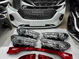 Авторазбор и магазин на Китайские автомобили в Актау