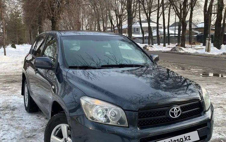 Toyota RAV4 2006 года за 7 300 000 тг. в Алматы