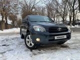 Toyota RAV4 2006 годаүшін7 300 000 тг. в Алматы – фото 3