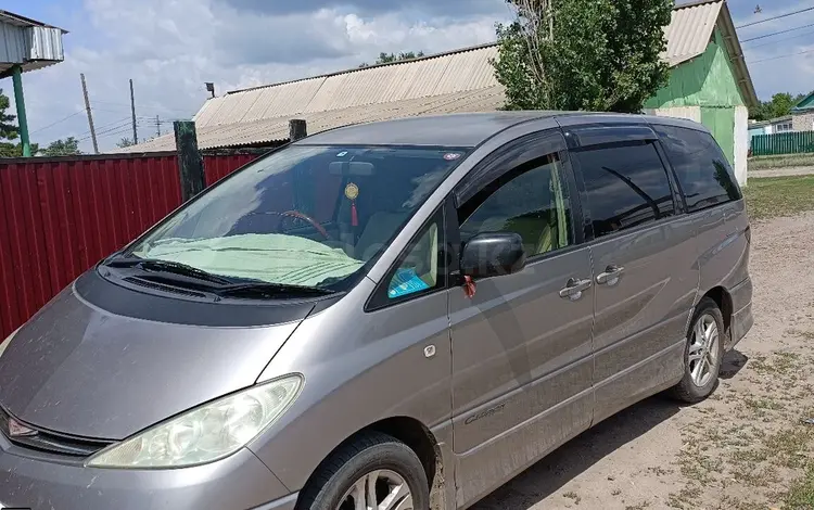 Toyota Estima 2005 года за 7 000 000 тг. в Актобе